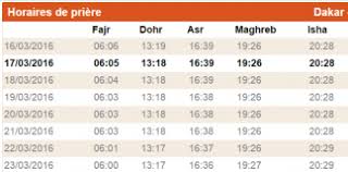 Trains de berlin vers dohr: Heures De Prieres Archives Dakar92
