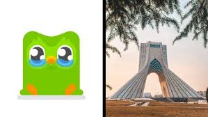 For english speakers, farsi is among average languages to learn (not so easy and not so hard). Duolingo Farsi Persian What S The Deal