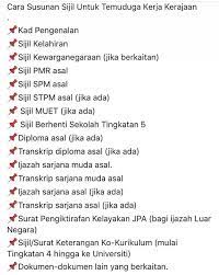 Kedudukan sijil, susunan sijil temuduga spp dg41, temuduga spp dg41. Resume Gempak Tak Lama Nak Temuduga Kerajaan Dah Saya Facebook