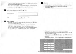 The normal rules governing the evidence you need to recover input tax and the time when you can make your claim can be found in vat guide (vat you normally cannot recover the input tax directly attributable to exempt supplies or the exempt portion of residual input tax. How To Appeal And Strangle The Bedroom Tax 5 Minutes And You Re Almost There Speye Joe Welfarewrites