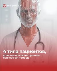 Банк Дабрабыт получил награду от Банка Развития в номинации "Деловая  хватка" 🔥 В очень непростое для малого и среднего бизнеса время Банк  Дабрабыт смог поддержать много инвестиционных проектов в 2022 году внеся