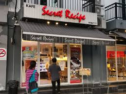 Architecture projects from nwka architects sdn bhd, an architecture office firm centered around industrial architecture. Majestic Oriental Reviews Food Drinks In Donggongon Trip Com
