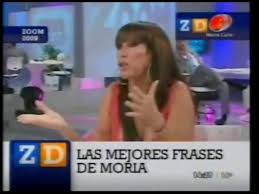 Las mejores frases de moria. Las 10 Frases Mas Filosas De Moria Casan La Nacion