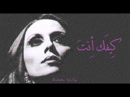 ملا أنت منتديات مسك الغلا