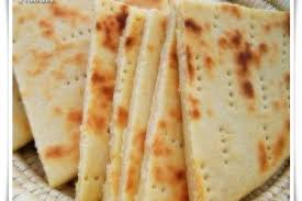Category Archive For Plat Algerien Evasion Culinaire In 2020 Food Recipes Food And Drink