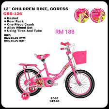 Didoakan semua yang membaca status ini dimurahkan rezeki dan dipermudahkan segala urusan untuk hari ini. Basikal Kanak Kanak Saiz 12 Dan 16 Basikal Murah Melaka Facebook