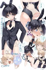 Rule34 - If it exists, there is porn of it   7558596