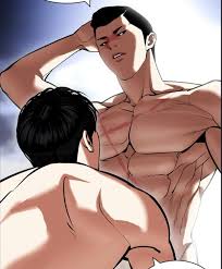 Lookism x reader