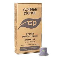 We wanted to share an update about how nespresso is responding to the latest situations. Buy Coffee Planet Signature Lungo 10 Capsules Online Shop Beverages On Carrefour Uae