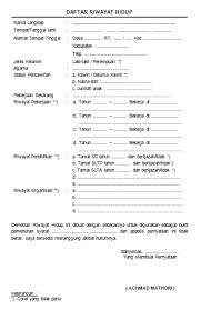 Isi dari daftar riwayat hidup ini adalah informasi lengkap tentang orang yang akan melamar pekerjaan. Contoh Daftar Riwayat Hidup