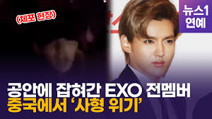 작성자 미래의고양이를위해일하자 작성시간13:06 new 사형 가나요. J4sekbkenswnzm