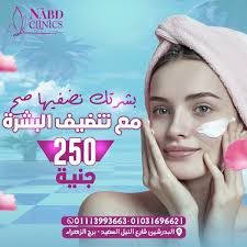 Yahia Abdo Rizkallah