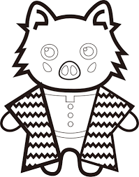 Maybe you would like to learn more about one of these? é¬¼æ»…ã®åˆƒé¢¨ ä¼Šä¹‹åŠ© çŒªã‚¤ãƒ©ã‚¹ãƒˆã®ã¬ã‚Šçµµ ç„¡æ–™ ç„¡æ–™ãƒšãƒƒãƒˆã‚¤ãƒ©ã‚¹ãƒˆ Pet Illust