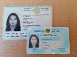 Четкого определения термина «удостоверение личности» в российском законодательстве не дается. Https Xn Ptbecigfbg1bye Xn P1ai Skolko Stoit Sdelat Udostoverenie Lichnosti V Kazahstane