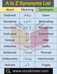Find 21 ways to say coffee, along with antonyms, related words, and example sentences at thesaurus.com, the world's most trusted free thesaurus. Naji786 Leadupch7860339 Profile Pinterest