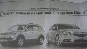 Selain itu, berbagai lemari dalam bahasa inggris juga dikenal dengan berbagai macam nama. Tak Kenal Maka Tak Cinta Perbezaaan Penggunaan Kata Sendi Di Dan Dari