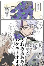 twitter ディズニーファンアート 漫画イラスト ツイステッド