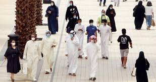 Sekatan perjalanan keluar negara juga dikenakan kepada mereka yang gagal membayar pinjaman ptptn. Saudi Mudahkan Perjalanan Bagi Warga Yang Telah Divaksinasi Republika Online
