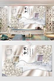 Defending against microbes is top of mind this year. European Style Interior Noble Jewelry Background Wall Decoration Painting Decors 3d Models Tif Free Download Pikbest