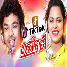 How to add your own music to tiktok videos from the app · step 1. Tik Tak Rangabati Song Download Tik Tak Rangabati Mp3 Song Download Free Online Songs Hungama Com