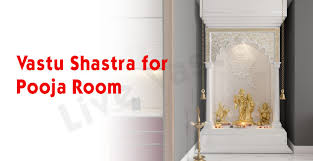 Indian palmistry blog (hast rekha gyan/हस्तरेखा ज्ञान) is a free palmistry blog to learn palmistry in hindi and english. Vastu Shastra For Puja Room Live Vaastu