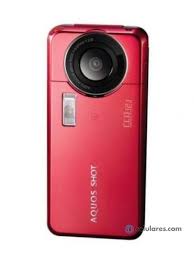 Fotografías Sharp 940SH - Celulares.com ...