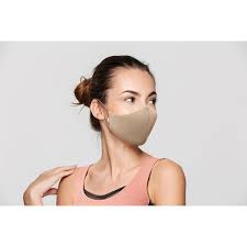 We moeten voorlopig nog wel mondkapjes dragen, dus het is geen overbodige luxe om te investeren in een wasbaar mondkapje. Mondkapje 2 5 Pm Wasbaar Bloch Be Safe Mask A001 Flashdance Nl