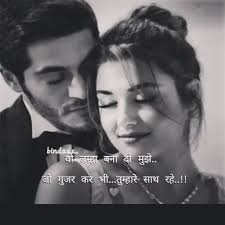 LEKH RAJ RANA (@lekh_raj_rana) · Instagram photos and Reels