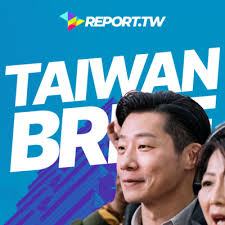 Taiwan Brief • A podcast
