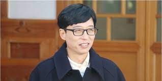 She's so effortlessly cute and funny in her dramas that i've watched. Yoo Jae Suk Is In Denial That His Baby Daughter Looks More Like Him Than His Wife Allkpop