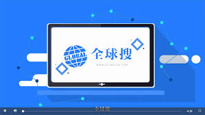 全球搜® - 专注于外贸营销推广, Google推广, Google SEO/SEM/SNS ...