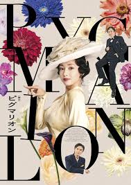 News source: Yahoo!ニュース