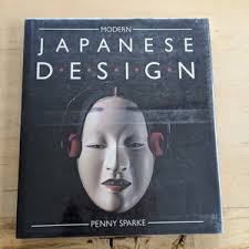 Japanese Design Book