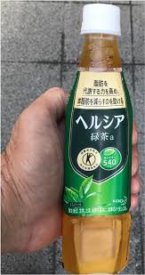 Sweet tea, also known as sweet iced tea, is a popular style of iced tea commonly consumed in countries such as the united states (especially the south) and indonesia. Chapter 11 Tea Chemistry And Fanciful Concoctions In The Tale Of Tea
