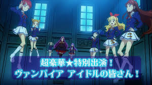 アニメのフォント on X: アイカツ！ 第122話 - ロマン輝 W9 t.coq20I2HXgob アイカツ aikatsu  ロマン輝 t.cogixiVzrL5e  X