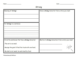 Story Character Traits Word Map In 2020 Character Trait Word Family Worksheets Vocabulary