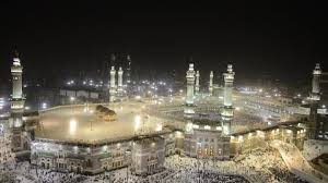 New and best 97,000 of desktop wallpapers, hd backgrounds for pc & mac, laptop, tablet, mobile phone. Tawaf Stock Video Footage 4k And Hd Video Clips Shutterstock