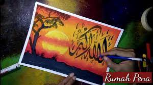 Anda dapat menonton videonya di bawah ini inilah video mewarnai kaligrafi asmaul husna arrahim untuk lomba terbaru. Gambar Kaligrafi Arab Menggunakan Crayon Contoh Kaligrafi