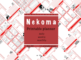 hailyuu nekoma planner printable pdf digital download etsy