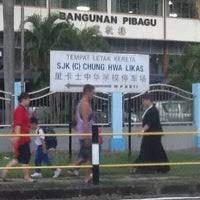 Sjkc chung hwa likas, sabah. Srjk C Chung Hwa Likas School