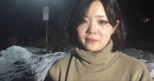 Vind en reserveer bijzondere accommodaties op airbnb. Racist Airbnb Host To Pay 5 000 For Refusing To Rent Cabin To Asian American Student The Black Youth Project