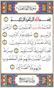 0 ratings0% found this document useful (0 votes). Surah Al Fatihah English Translation Of The Meaning