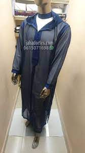 اللباس التقليدي المغربي للرجال | Moroccan clothing, Kaftan for men, Moroccan  fashion