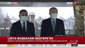 Geçmiş yıllarda trt 2 adı ile ekranlara gelen kanal, 18 mart 2010 tarihinde adını. Trt Haber Libya Basbakani Abdulhamid Dibeybe Cumhurbaskanligi Kulliyesi Nde Resmi Torenle Karsilaniyor Facebook