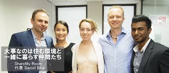 Industry Interview：Daniel Blus (ShareMy Room)