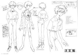 Evangelion Twitter Search Twitter Evangelion Neon Genesis Evangelion Tv Animation