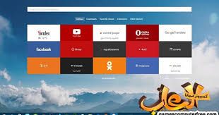 The topics we cover in this video include: Videos Yandex 2020 Ø´Ø±Ø­ Ø¥Ø¶Ø§ÙØ© Ù…ÙˆÙ‚Ø¹Ùƒ Ø§Ù„Ù‰ ÙˆÙŠØ¨ Ù…Ø§Ø³ØªØ± ÙŠØ§Ù†Ø¯ÙƒØ³ Yandex Webmaster Tools Yandex Browser Is A Simple And Convenient Program For Both Browsing The Internet And Speeding Up How