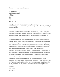 In this article, we'll discuss the process of thanking someone for an interview and provide tips and a template for doing it effectively. 40 Thank You Email After Interview Templates á… Templatelab