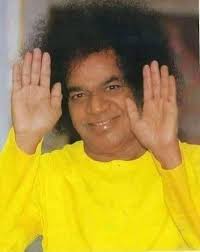 THOUGHT FOR THE DAY AS WRITTEN IN PRASANTHI NILAYAM