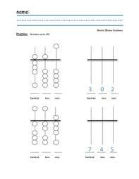 Jun 15, 2020 · the latest tweets from nudo【メンズコスメ/メンズメイク】 (@nudo_cosmetics). Soroban Sheets 17 Digits Abacus Soroban Beads Column Kid Dukakeen